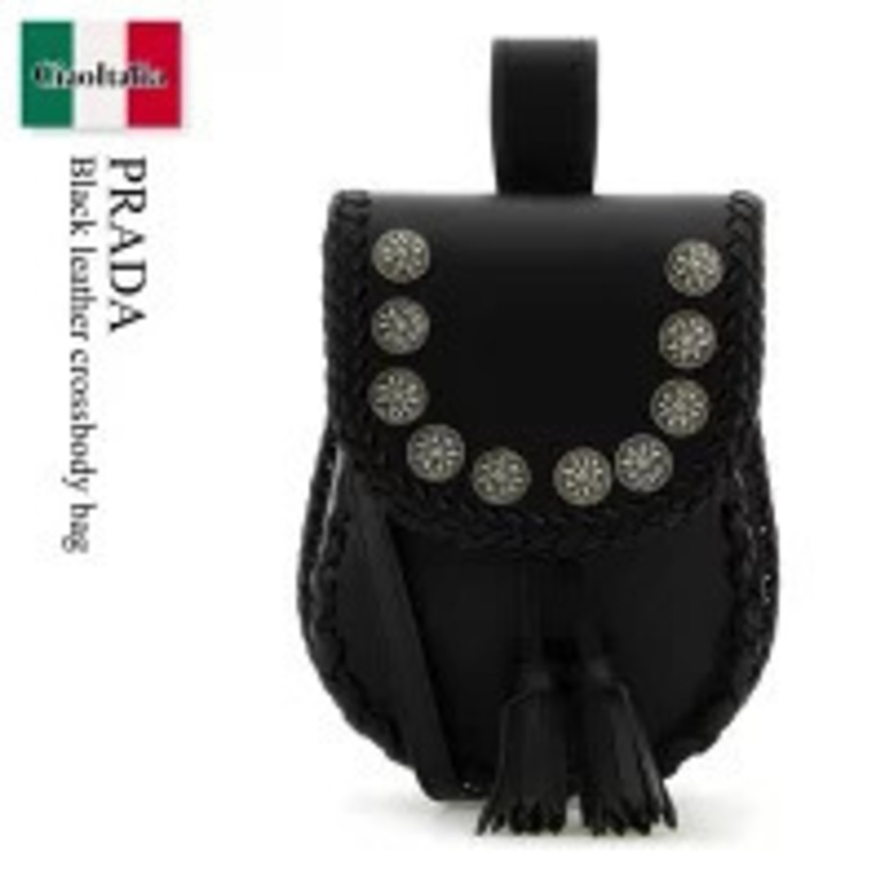 Prada Bag Black Leather Crossbody Shoulder Pouch